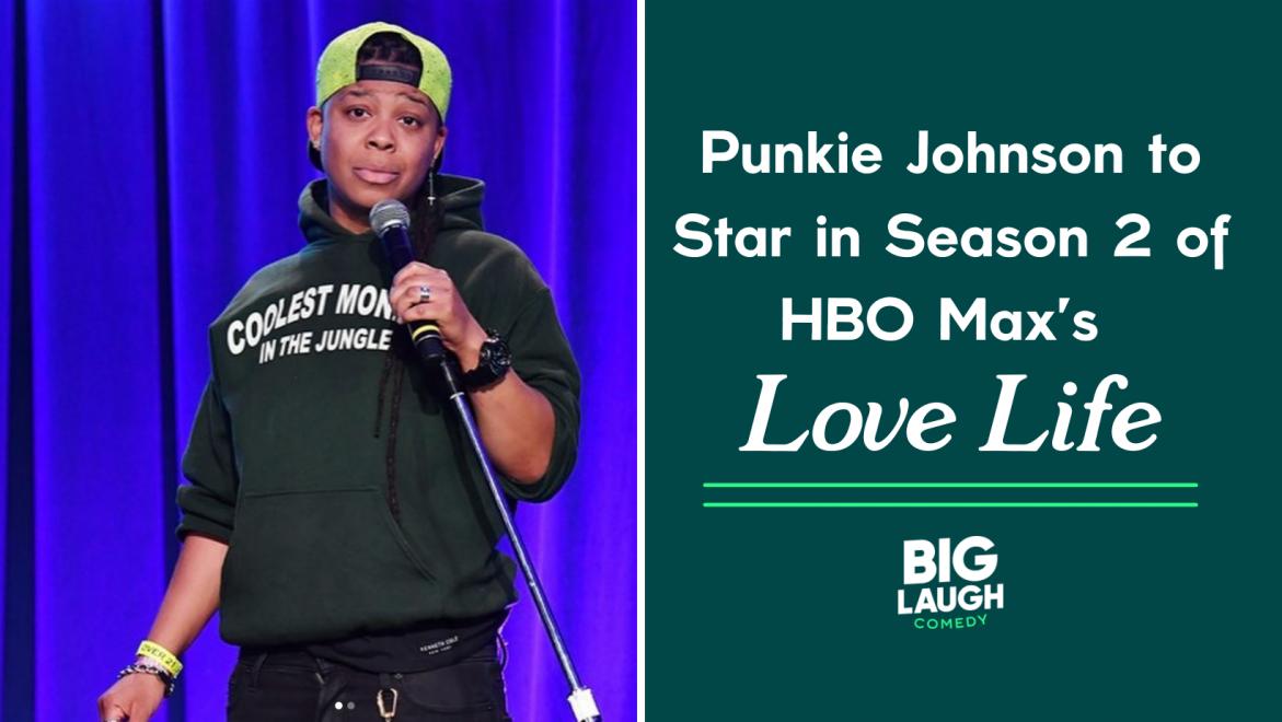 guest house star punkie johnson to star in hbo maxs love life Image 7